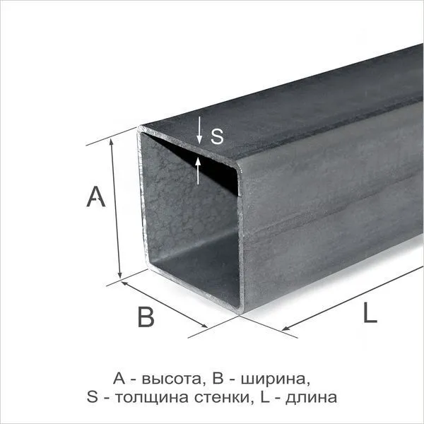 Труба профильная 120х120х3 Ст3сп ГОСТ 30245-2003 - 4