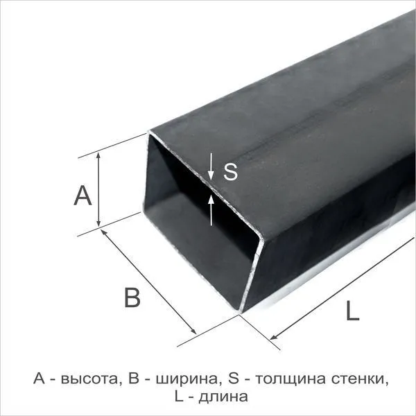 Труба профильная 180х140х7 Ст3сп ГОСТ 30245-2003 - 1